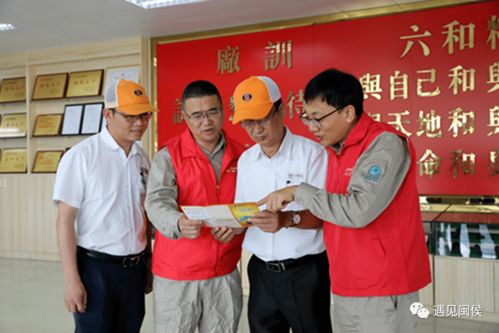 東南汽車城丨臺企有了“電保姆”，靠譜網絡技術服務