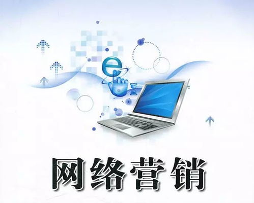 中國(guó)家裝行業(yè)2017年回顧 互聯(lián)網(wǎng)銷(xiāo)售浪潮下的變革與挑戰(zhàn)——272期老許坐臺(tái)筆錄
